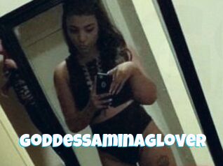 GoddessAminaGlover