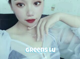 Greens_lu