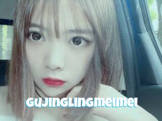 Gujinglingmeimei
