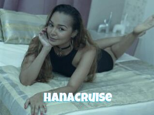 HanaCruise