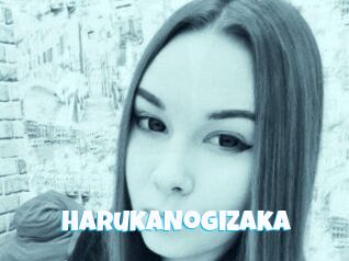 HarukaNogizaka