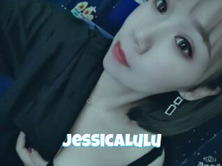 JessicaLulu Miss Gros Seins