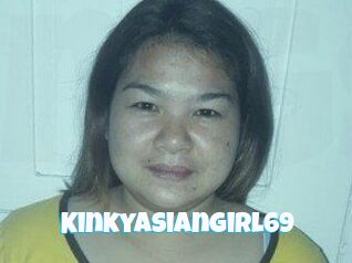 KinkyAsianGirl69