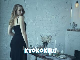 KyokoKiku Miss Gros Seins