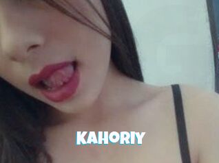 Kahoriy