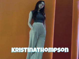 Kristinathompson