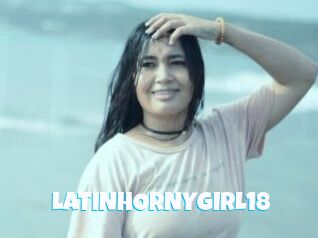 LATINHORNYGIRL18