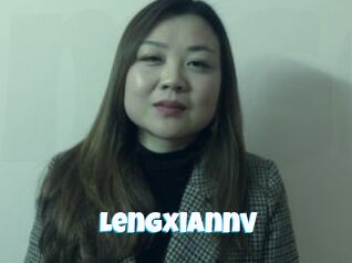 Lengxiannv