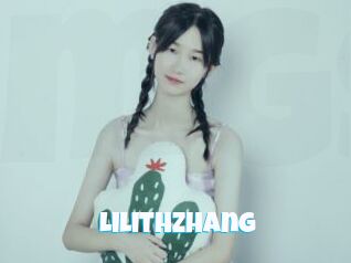 LilithZhang