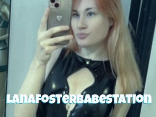 Lanafosterbabestation