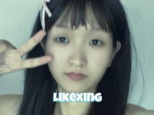 Likexing