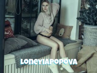 LoneyiaPopova