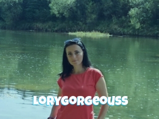 Lorygorgeouss