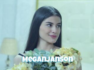 MeganJanson