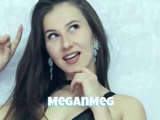 MeganMeg