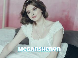 MeganShenon Miss Gros Seins