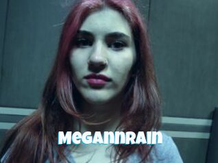 MegannRain Miss Gros Seins