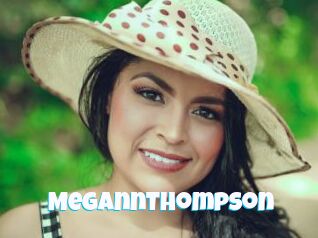 MegannThompson