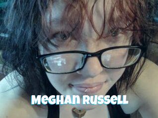 Meghan_Russell Miss Gros Seins