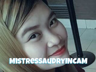 MistressAudryINCAM
