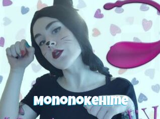 MononokeHime