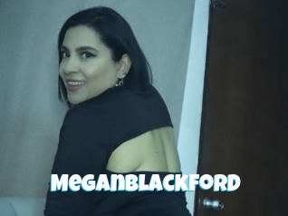 Meganblackford