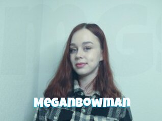 Meganbowman