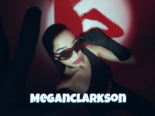 meganclarkson Miss Gros Seins