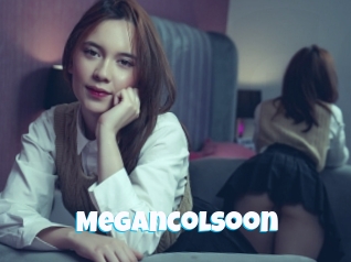 megancolsoon Miss Gros Seins