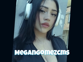 Megangomezcms