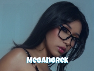 Megangrek