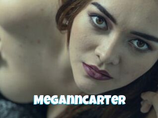 meganncarter Miss Gros Seins
