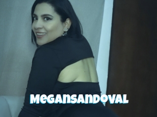 Megansandoval