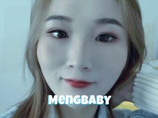 mengbaby Miss Gros Seins