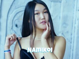 Namikoi