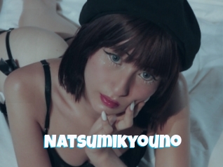 Natsumikyouno