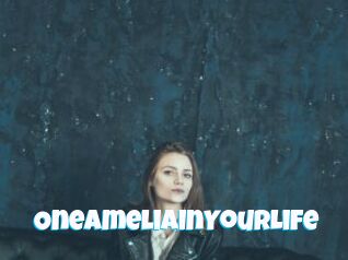 OneAmeliaInYourLife