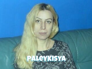 PaleyKisya