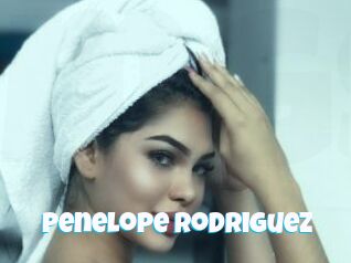Penelope_Rodriguez