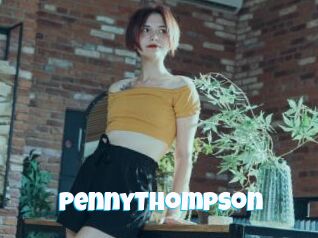 PennyThompson