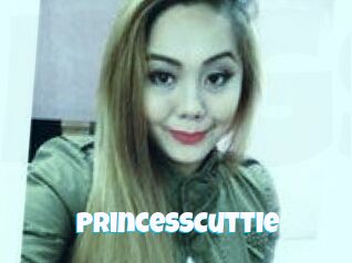 PrincessCuttie