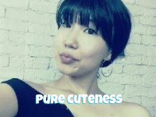 Pure_cuteness