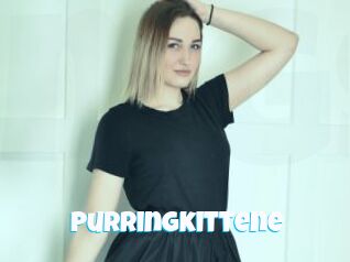 Purringkittene