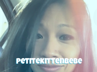 Petitekittenbebe