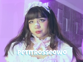 Petitrosseowo