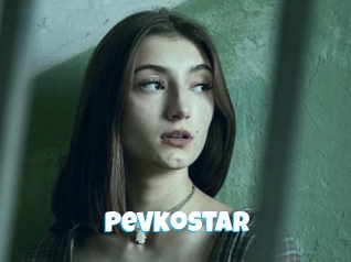 Pevkostar