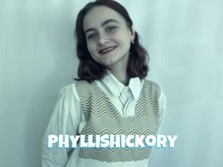 Phyllishickory