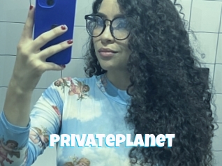 Privateplanet