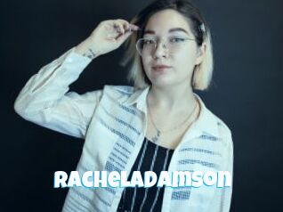 RachelAdamson Miss Gros Seins