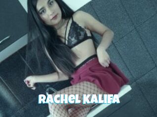 Rachel_Kalifa